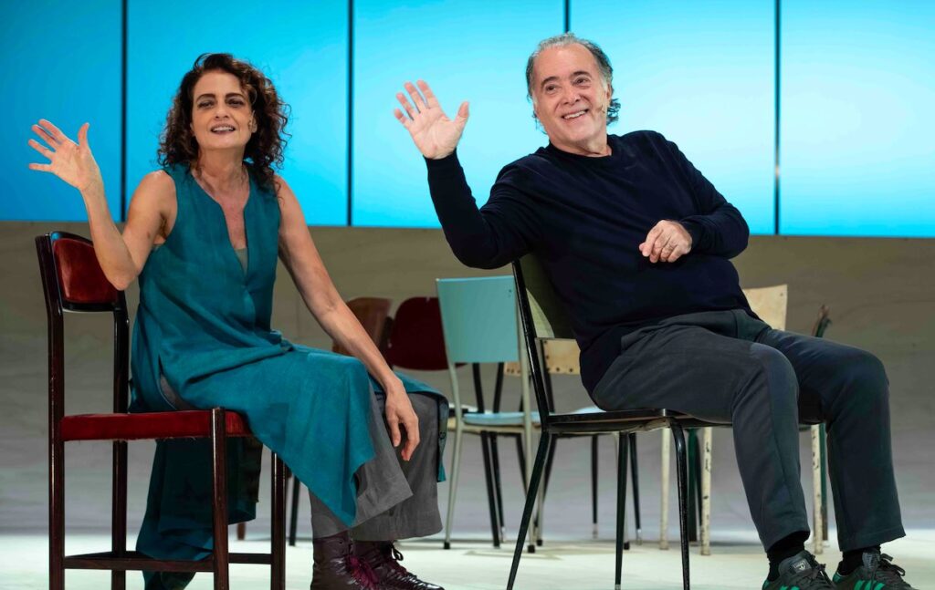 O Que Só Sabemos Juntos