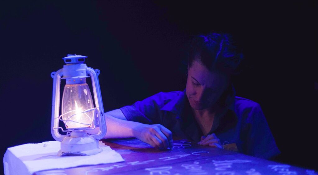 Espetáculo A Aurora