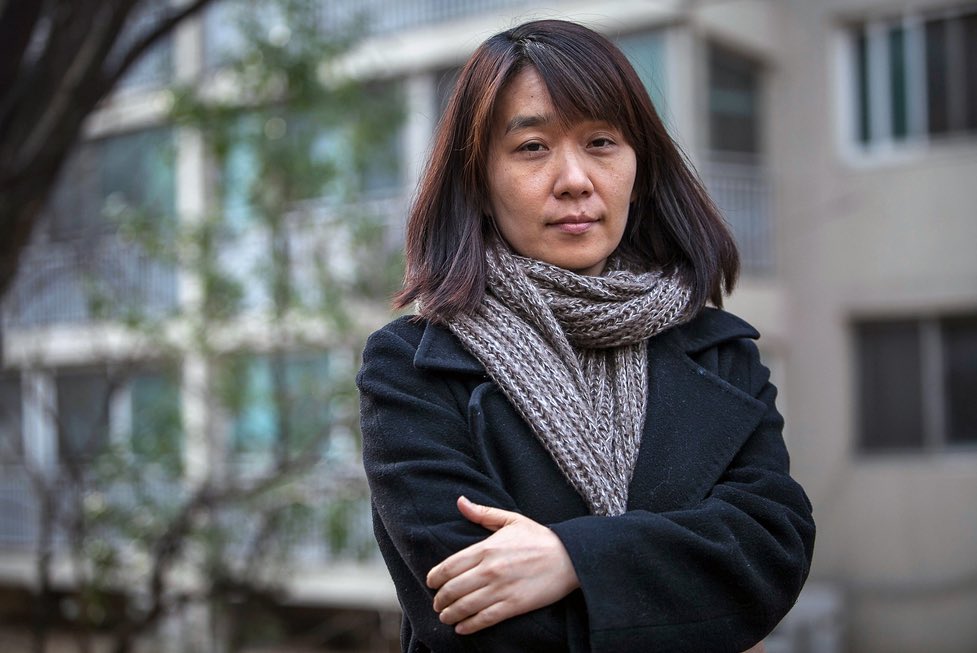 Atos Humanos - Han Kang